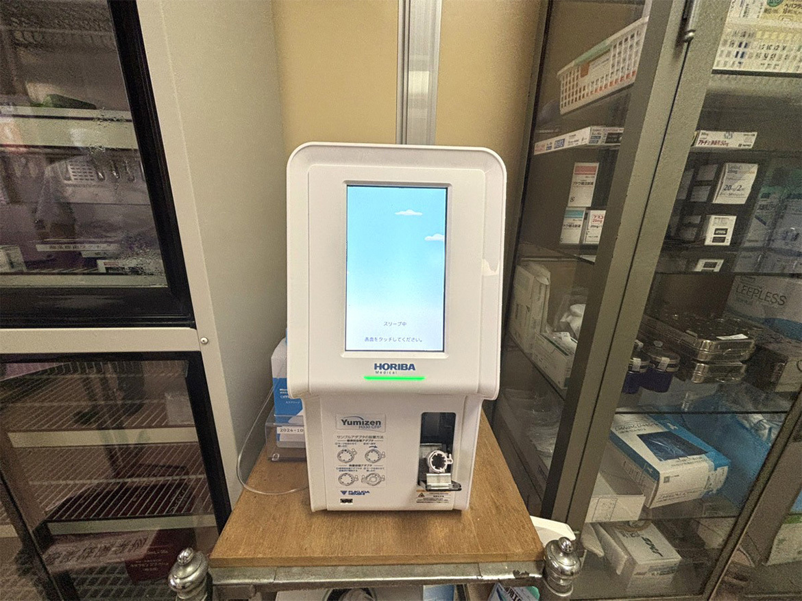 田村医院　機器